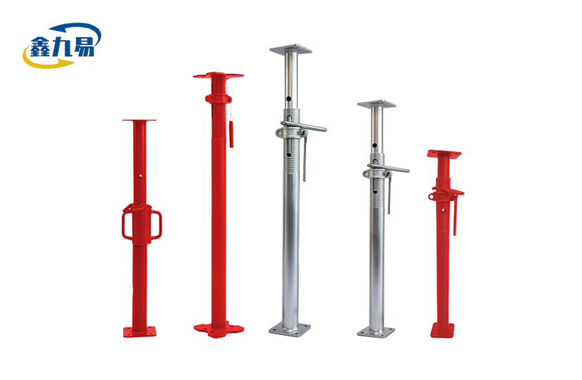 Adjustable Steel Prop